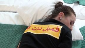 Kurdish Iranian Persian Sex In Germany - HD - 15:27 video - from xHamster