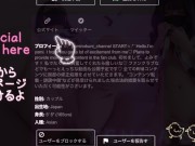 噂のTENGA SVRを使ってみたよ💕     めっちゃ振動してるし、ずっと気持ちいところに   当たってるから頭おかしくなるかと思っちゃった・・・　童顔/おっぱい 無修正/玩具/調教 - SD - 13:33 video - from Itsrealamateurs
