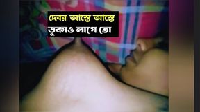 Desi Bhabhi Gets Let Night Having Fun to Her Pussy. - HD - 5:11 video - from FapHouse