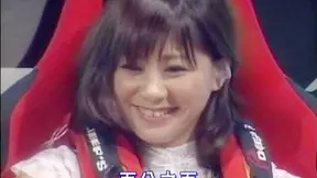 Loser Gets Fucked in Japan Wildest Game Show - SD - 101:33 video - from WierdJapan