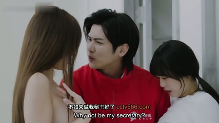 Asian Chinese Teen MDSJ-0008 - SD - 43:14 video - from Eporner