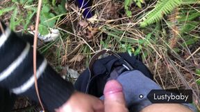 Nepali Forest Adventures 2.6 - HD - 10:07 video - from FapHouse