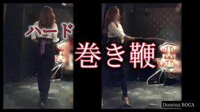 16. The Sting of the Coiling Whip - HD - 7:34 video - from LoyalFans