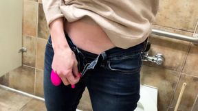 Blonde MILF Squirts in Car, Wears Remote Vibrator in Public - HD - 1:59 video - from xHamster