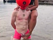 Matriarch Ezada Sinn - ruined orgasms for My human object on the beach (preview) - 0:56 video - featuring Ezada Sinn - from RedTube
