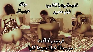 Arab Egyptian Cuckold سكس دياثه عربي مصرى فاجر جوزها المعرص ركبها على ازبار رجالة العيلة كلها الشرموطة كوسها كلو عسل و طيزها لبن - HD - 9:26 video - from XVideosRed