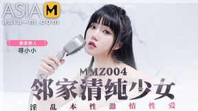Asia M- The Girl Next Door - HD - 8:04 video - from xHamster