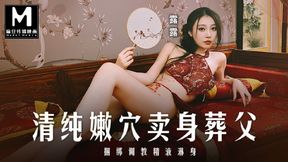 ModelMedia Asia - Chinese Costume Girl Sells Her Body to Bury Father - HD - 8:11 video - from xHamster
