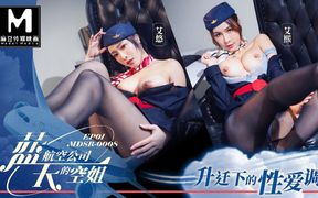 Modelmedia Asia - Blue Sky Airlines Stewardess Ep1 - HD - 88:08 video - featuring Ai Xi - from FapHouse