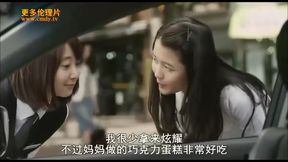 Enjoy this high-concept Korean movie with beautiful MILF - HD - 90:47 video - from Analdin