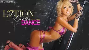 Mana Izumi Lotion Erotic Dance - Caribbeancom - 0:30 video - featuring Mana Izumi - from PornL