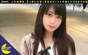 Part1 [amateur POV] Having Sex with Kotome, a First-year Student Whom I Met on a Dating App.003 - HD - 32:07 video - from FapHouse