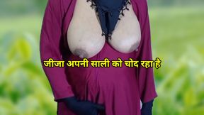 Brother-in-law is fucking his sister-in-law - HD - 9:26 video - from xHamster