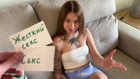 Sonya Snake Didn't Expect the Tiktok Trend to End with a Creampie! - HD - 8:22 video - from xHamster