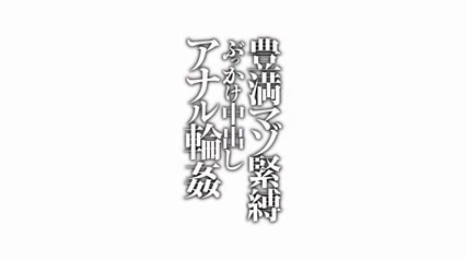 Japanese Women BBW - 141:42 video - from AbBDSM