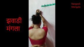 Desi Marathi Bhabhi Fucking With Husband - HD - 6:45 video - from xHamster