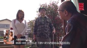 Married Woman's Garden Theater 1st Anniversary Special - Permanent Edition - HD - 172:40 video - featuring Asahi Mizuno - from FapHouse