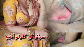 Beautiful Desi Pakistani Sraiki aunty porn hd with clear audio - HD - 5:25 video - from xHamster
