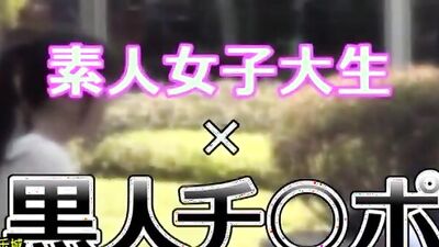 japanese collage girls having fun with bbc - 224:52 video - from Interracial