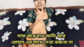 STEP UNCLE JI FUCKED HARD WHEN HIS STEP NIECE ALONE IN HOME, HARDCORE DESI SEX - HD - 13:37 video - from xHamster