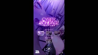 【H ANIME】CyberBondage♡Hアニメーション① オナホ手コキ×乳首舐め エロアニメ｜Live2D｜Hentai｜Anime - HD - 10:02 video - from Pornzona