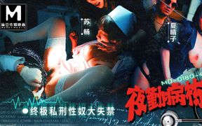Modelmedia Asia - Night Shift Nurses Ep4 - the Ultimate Sexual Training for Sex Slaves - HD - 49:32 video - from FapHouse