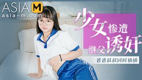 Trailer - Step daughter Ravaged by Stepdad- Wen Rui Xin - RR-011 - Best Original Asia Porn Video - HD - 8:04 video - from xHamster