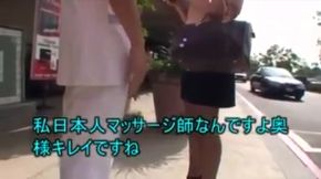 Japanese Man Massages American Wives - 188:48 video - from AbXXX