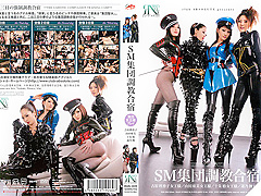 Queen SM Camp - 119:17 video - from Senzuri.tube