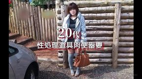 Asian Angel 10599 - HD - 8:12 video - from xHamster