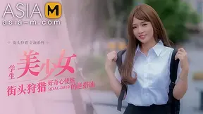 Pick Up On The Street-Beautiful student 18+ Chick/ MDAG-0010 - ModelMediaAsia - HD - 9:59 video - from PornL