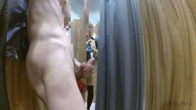 DICK FLASH DRESSING ROOM. - 2:46 video - from GiveMeAPorn