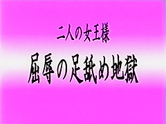 Amazing JAV censored xxx clip with hottest japanese chicks - 70:26 video - from Senzuri.tube