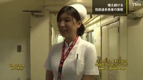 Naughty Nurse from Japan Gets it Hard and Hairy in Public - 81:28 video - from AbJav