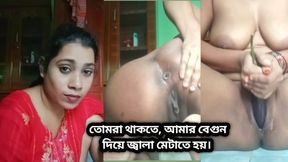 Indian beautiful girl masturbates alone in the house with brinjal - HD - 9:29 video - from xHamster