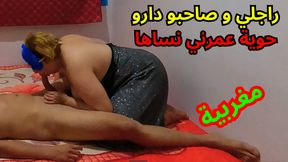 Hawani with his friend in the house of stallion - 4K - 13:08 video - from xHamster