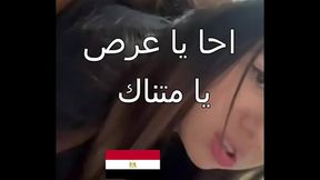 اوسخ سكس مصرى ممكن تشوفه ولاء الشرموطة جايبه زبون فى الشقة شغال نيك فيها و تقوله بالراحة الجيران هتسمعنا - HD - 7:58 video - from XVideosRed