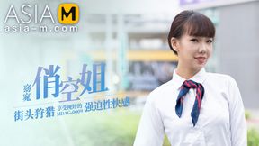Trailer- Picking Up on Street - Flight Attendant-Xia Yu Xi-MDAG-0009-Best Original Asia Porn Video - HD - 8:36 video - from xHamster