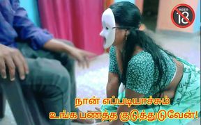 Money Lender Fullfill His Desires with a Tamil Girl Who Cant Return His Money - Full Tamil Audio with Loud Moaning - HD - 31:05 video - from FapHouse