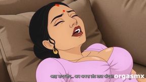 Desi Kamini Bhabhi - HD - 10:13 video - from FapHouse