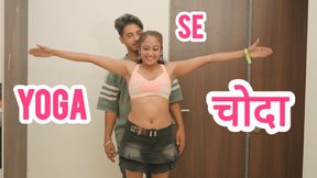 Yoga teacher Dipali seduced and fucked her hot student full clear audio - HD - 17:38 video - from xHamster