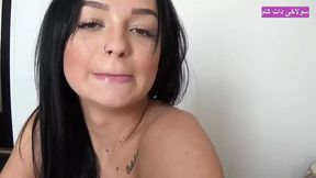 Hot Iranian Persian Sex Porn With Horny Milf - HD - 11:42 video - from xHamster