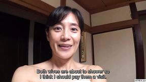 Japanese MILF visits busty cheating wife to help her shower - HD - 5:06 video - from xHamster